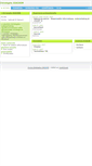 Mobile Screenshot of joachim.christophe.moncv.com